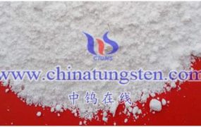 仲钨酸铵在新兴领域应用有哪些？