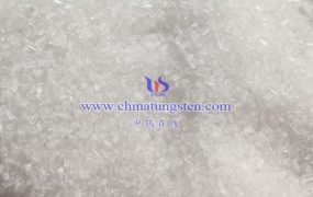 偏钨酸铵水合物在高温下会发生什么变化？