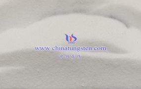 偏钨酸铵水合物在高温下会生成什么物质？