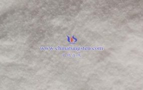 偏钨酸铵水合物的性质是什么？