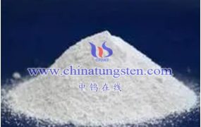 钨钼百科：偏钨酸铵是危险品么?