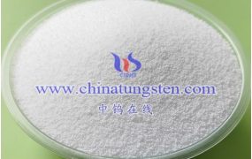 仲钨酸铵在新能源领域有哪些应用