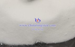 偏钨酸铵水合物的性质有哪些应用？