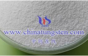 仲钨酸铵在光伏领域有哪些应用