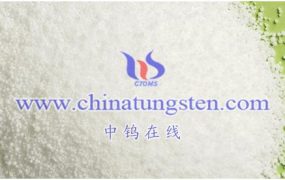 仲钨酸铵在光催化领域有哪些应用