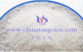 仲钨酸铵在纳米材料领域有哪些应用