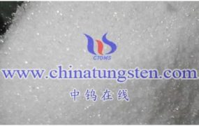 与钨有关的生物医药有哪些