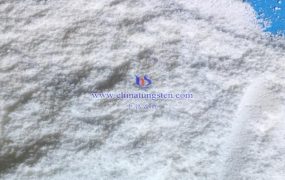 偏钨酸铵水合物有什么危险性？