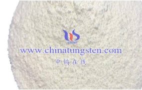 钨钼百科：偏钨酸铵储存注意事项有什么？