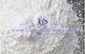 钨钼百科：偏钨酸铵报关编码是多少？