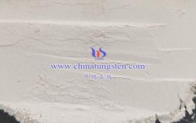 偏钨酸铵水合物的应急处理方法是什么？