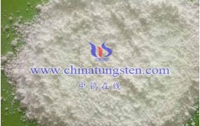 钨钼百科：偏钨酸铵出口税率是多少？