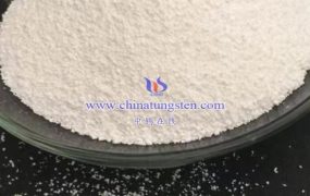 偏钨酸铵水合物泄漏后如何处理？