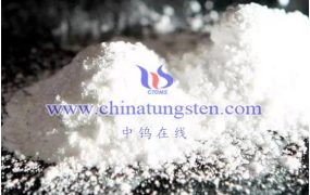 钨钼百科：偏钨酸铵出口管制么