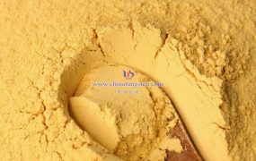 掺杂改性可以提高氧化钨光催化剂的性能吗？