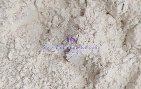 偏钨酸铵水合物在什么条件下会失去结晶水？