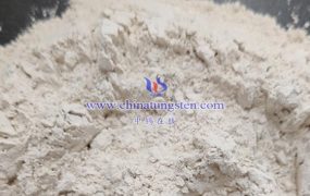 偏钨酸铵水合物的生产方法有哪些？