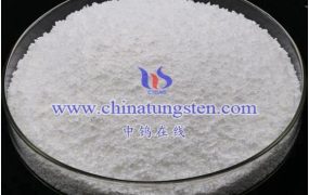 钨钼百科：偏钨酸铵危险性有哪些？