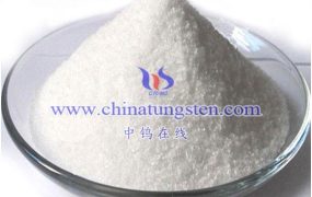 钨钼百科：偏钨酸铵急救措施有哪些？