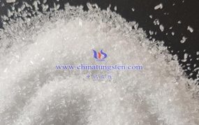 偏钨酸铵水合物的主要用途是什么？