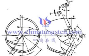什么是硬质合金标准群钻？