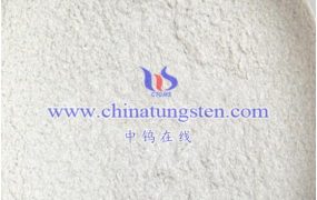 钨钼百科：偏钨酸铵消防措施有哪些？