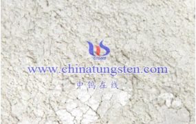 钨钼百科：偏钨酸铵泄露应急处理措施有哪些？