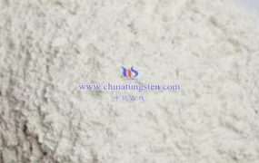 偏钨酸铵水合物的安全类别和危险标志是什么？