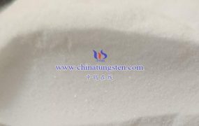 偏钨酸铵水合物些安全建议有哪些？