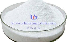 钨钼百科：偏钨酸铵储存注意事项有哪些