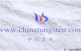 钨酸盐类对抗细菌耐药性有哪些？