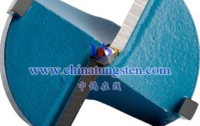 什么是硬质合金木工锁孔钻头？