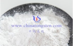 钨钼百科：偏钨酸铵有毒么？