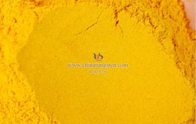 晶态氧化钨的晶相类型有哪些？