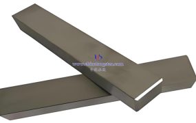 《中国钨行业准入条件》的具体内容有哪些？