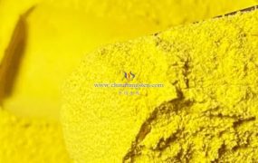 氧化钨在污水处理中有哪些应用？