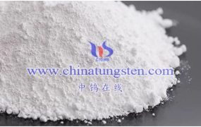 钨钼百科：偏钨酸铵标准牌号有几个？