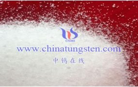 仲钨酸铵在石化中的应用有哪些？