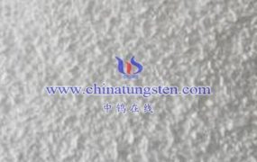 偏钨酸铵水合物安全技术说明书中文版哪里有？