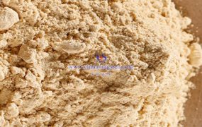 氧化钨的松装密度是多少？