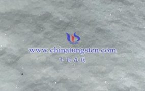 偏钨酸铵水合物安全技术说明书（MSDS）中文版具体内容有哪些？