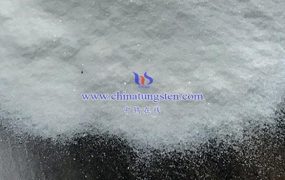 偏钨酸铵水合物的健康危害有哪些？