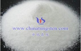 钨钼百科：偏钨酸铵是什么颜色的？