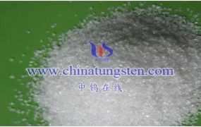 仲钨酸铵在石化行业中的催化裂化是什么？