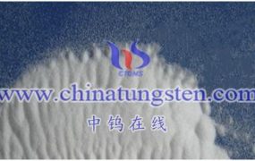 仲钨酸铵在石油和化工行业中的催化重整是什么？