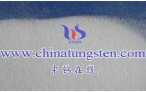 仲钨酸铵在冶金行业中的应用有哪些？