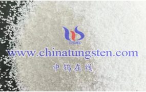 仲钨酸铵在冶金行业中合金制备应用如何？