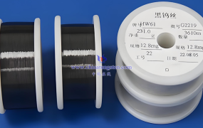 优质钨丝供应商  —中钨智造科技有限公司企业简介 