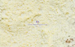 二维低维氧化钨材料有哪些类型？