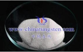 钨酸铵、偏钨酸铵和仲钨酸铵有什么异同？